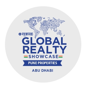 Sakal Global Realty Showcase Logo | Exclusive Pune Property Exhibition 2025 in Abu Dhabi